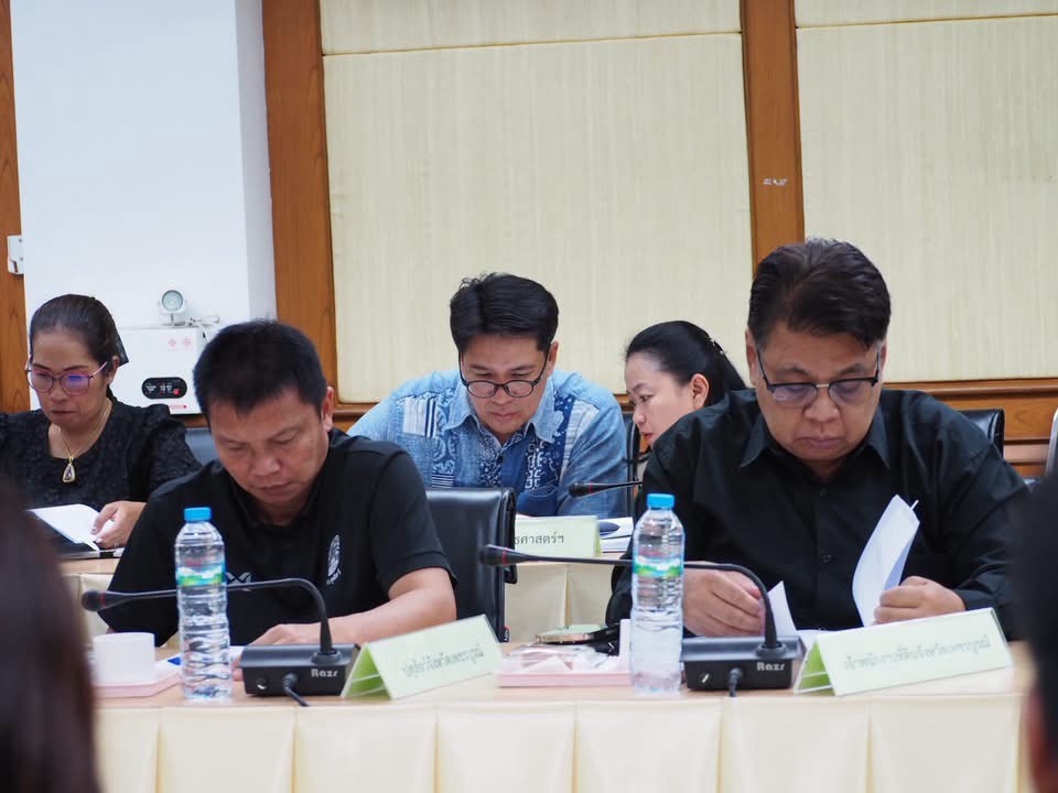 title - สำนักงานการปฏิรูปที่ดินจังหวัดเพชรบูรณ์ ประชุมคณะกรรมการปฏิรูปที่ดินจังหวัดเพชรบูรณ์ ครั้งที่ 2/2569 